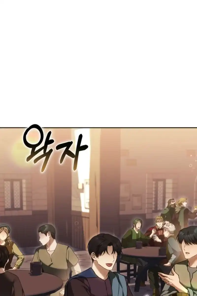 Baca Vote for Your Knight! Chapter 20 Bahasa Indonesia page 196