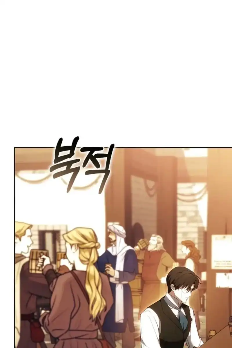Baca Vote for Your Knight! Chapter 21 Bahasa Indonesia page 48