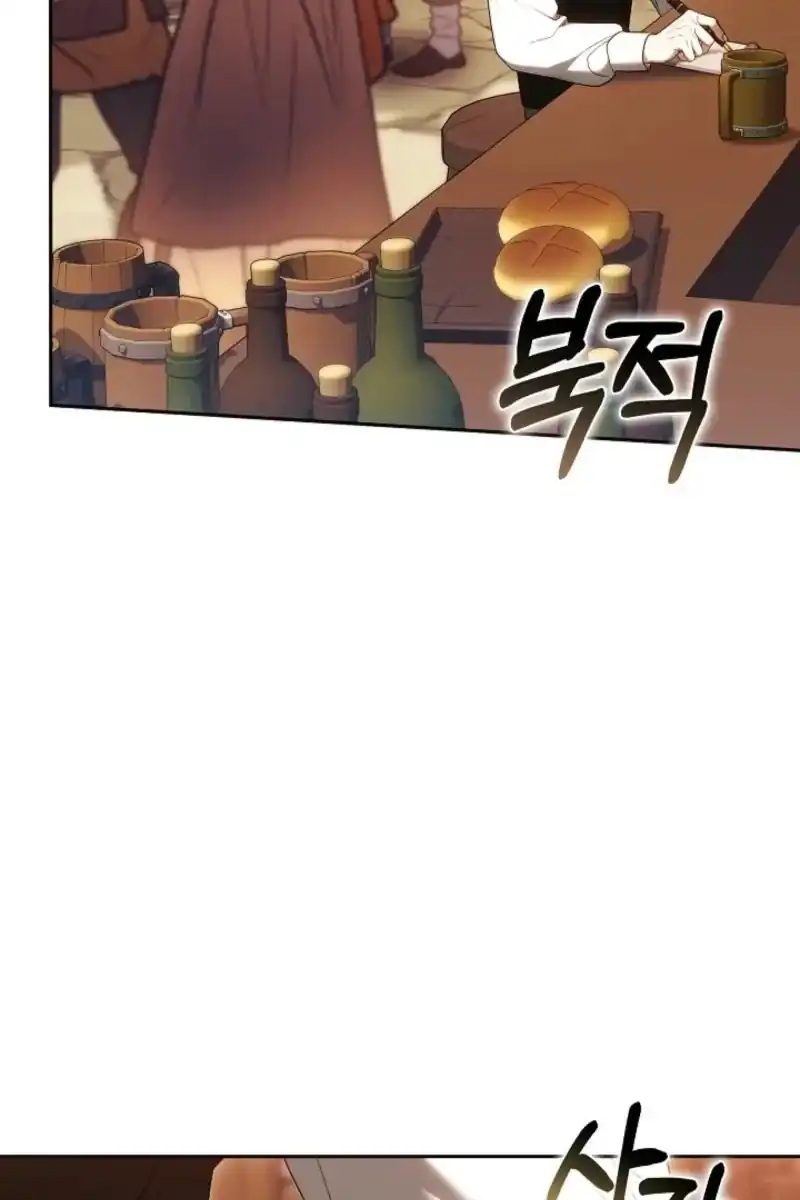 Baca Vote for Your Knight! Chapter 21 Bahasa Indonesia page 50