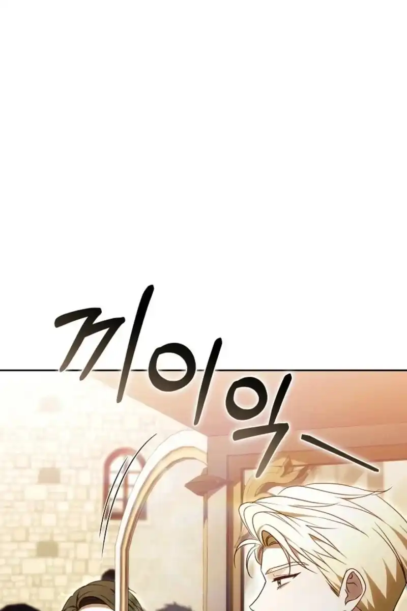 Baca Vote for Your Knight! Chapter 21 Bahasa Indonesia page 104