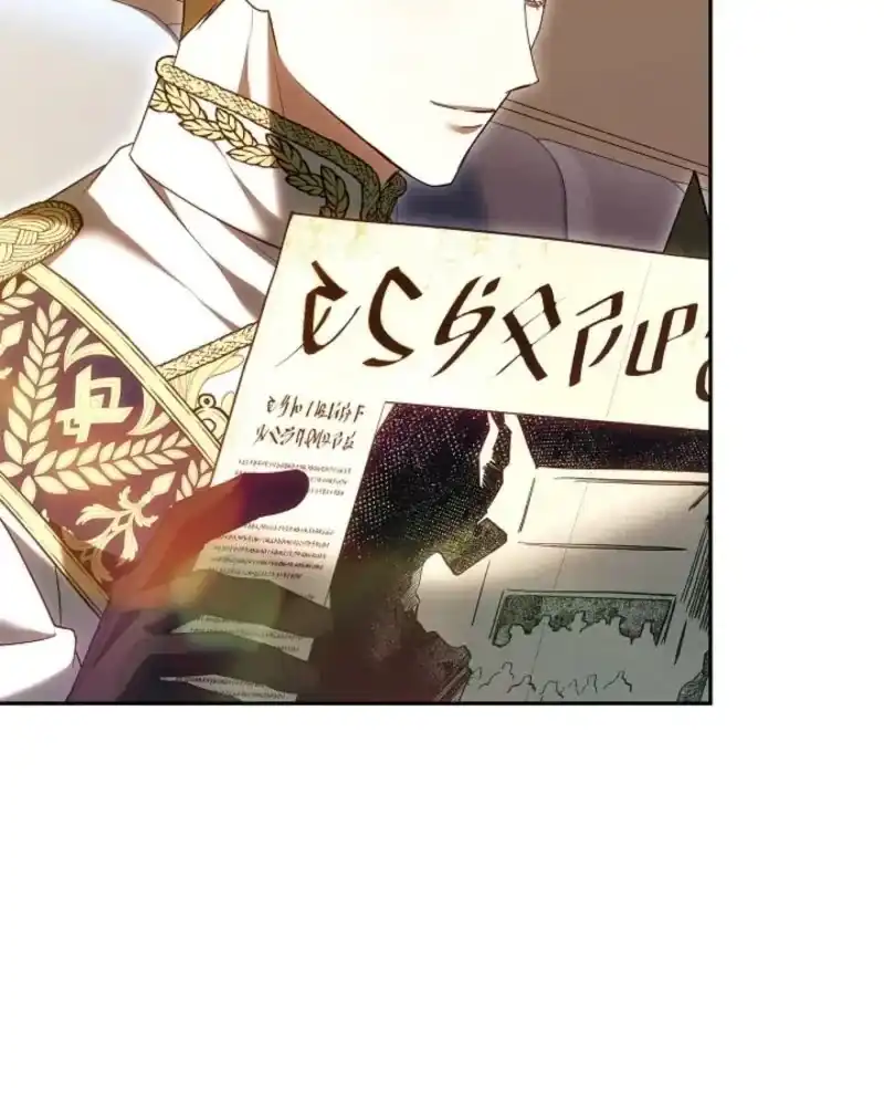Baca Vote for Your Knight! Chapter 21 Bahasa Indonesia page 150