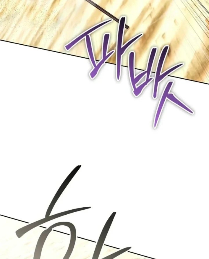 Vote for Your Knight! Chapter 25 - Page 101