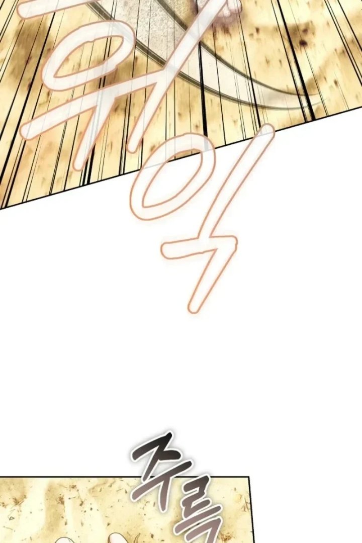 Vote for Your Knight! Chapter 25 - Page 145