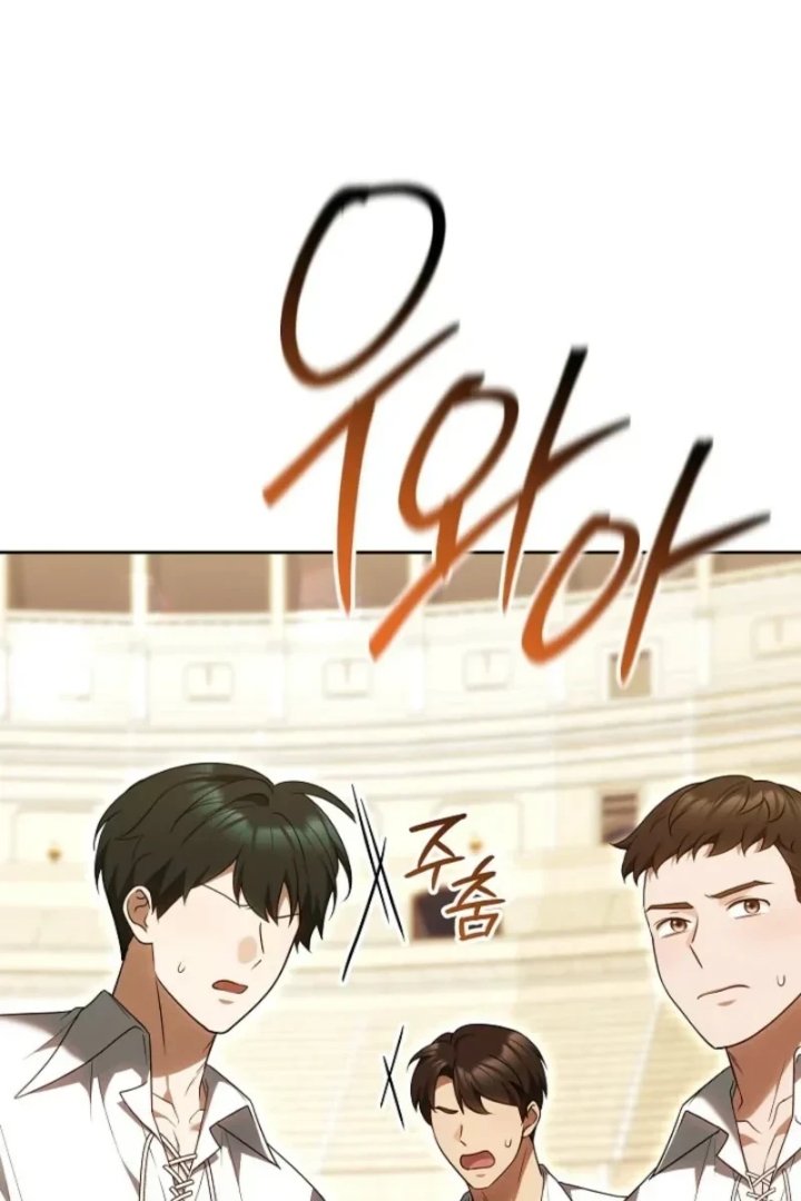 Vote for Your Knight! Chapter 25 - Page 46