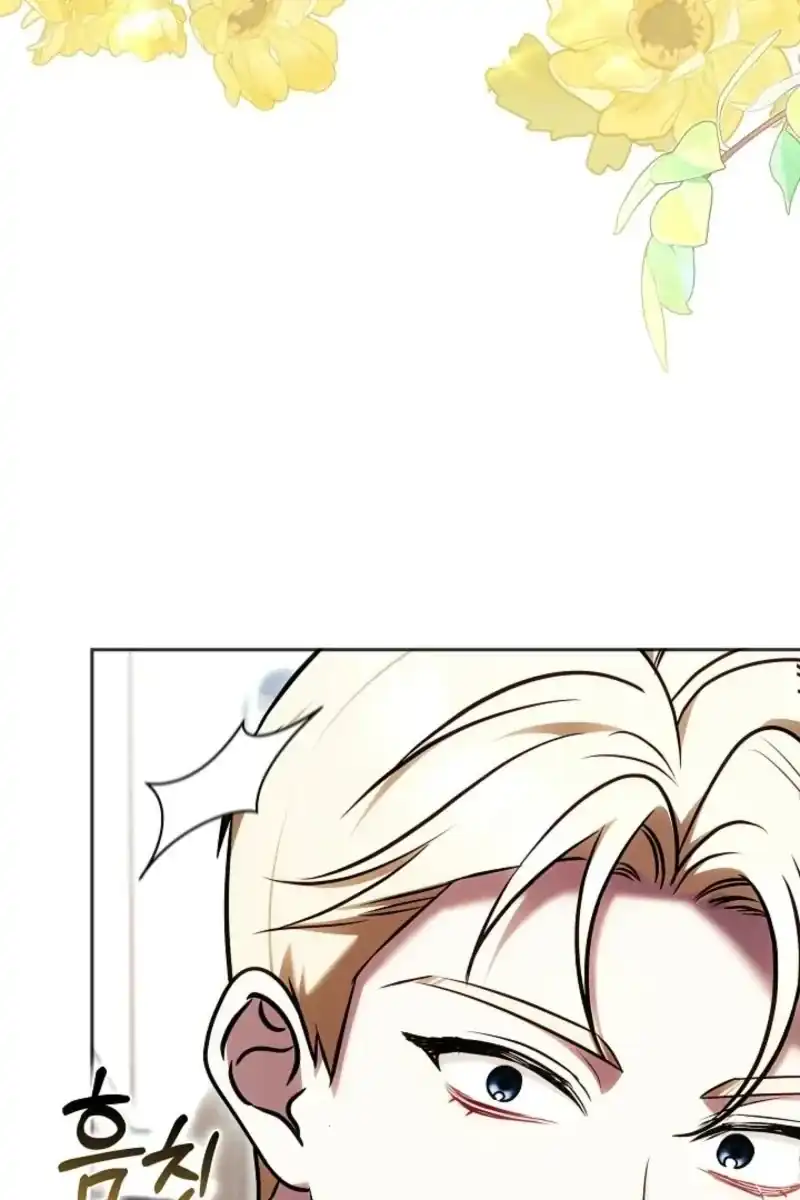 Vote for Your Knight! Chapter 3 - Page 25