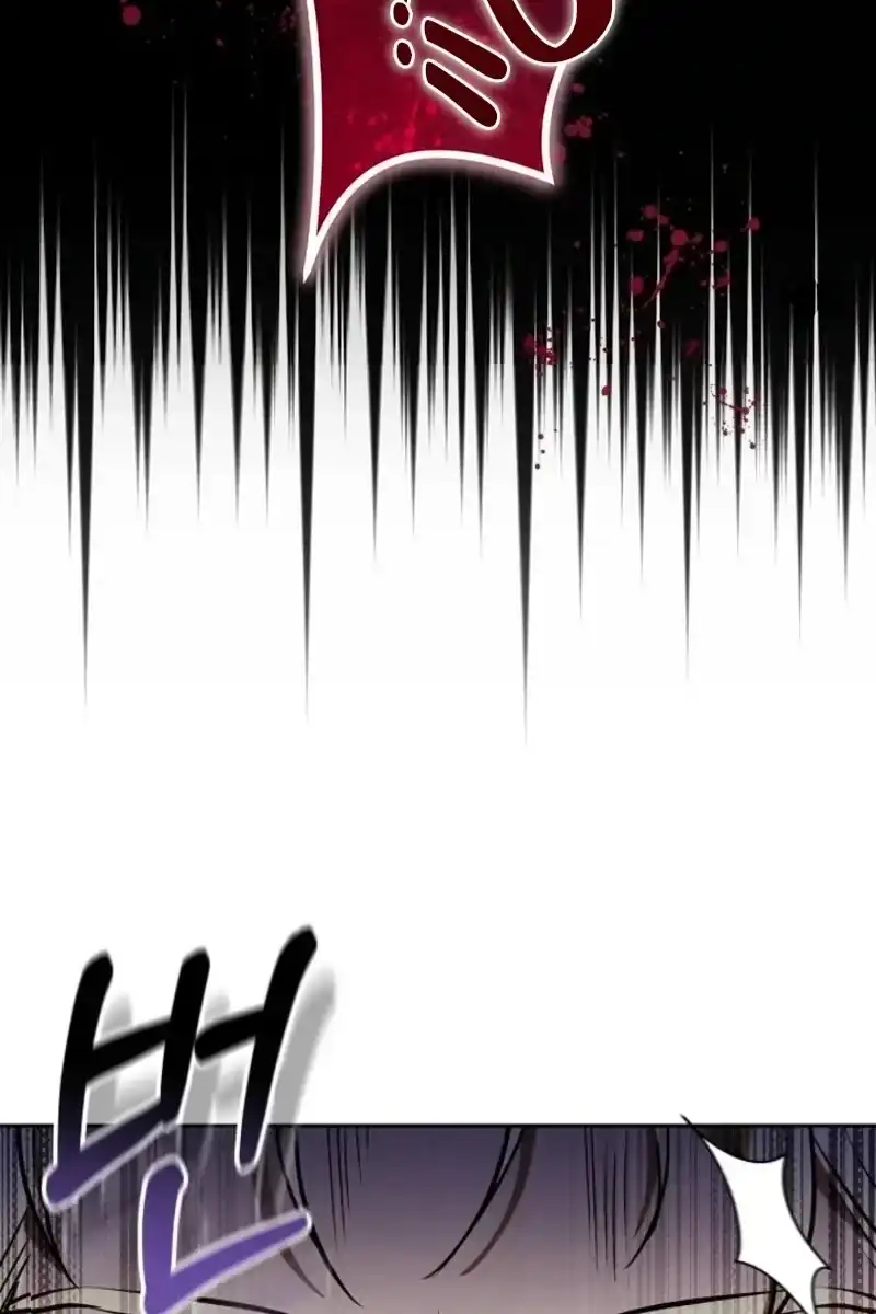 Vote for Your Knight! Chapter 3 - Page 9