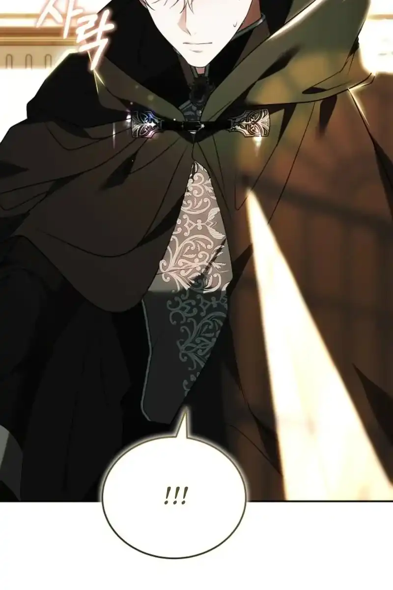 Vote for Your Knight! Chapter 3 - Page 95