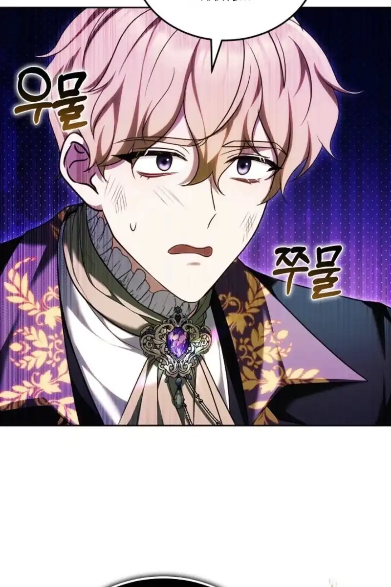 Baca Vote for Your Knight! Chapter 5 Bahasa Indonesia page 218