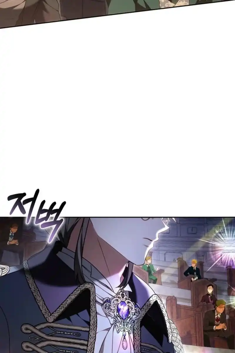 Baca Vote for Your Knight! Chapter 5 Bahasa Indonesia page 132