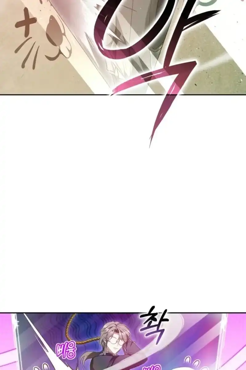 Baca Vote for Your Knight! Chapter 5 Bahasa Indonesia page 200