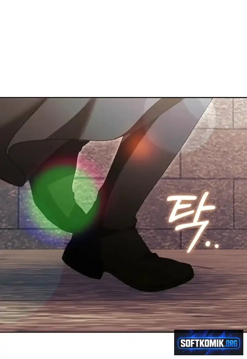 Vote for Your Knight! Chapter 7 - Page 21