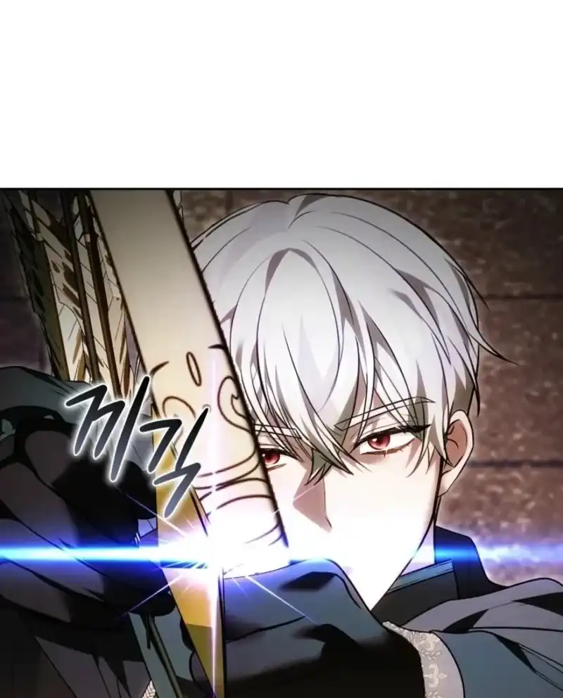 Vote for Your Knight! Chapter 7 - Page 7