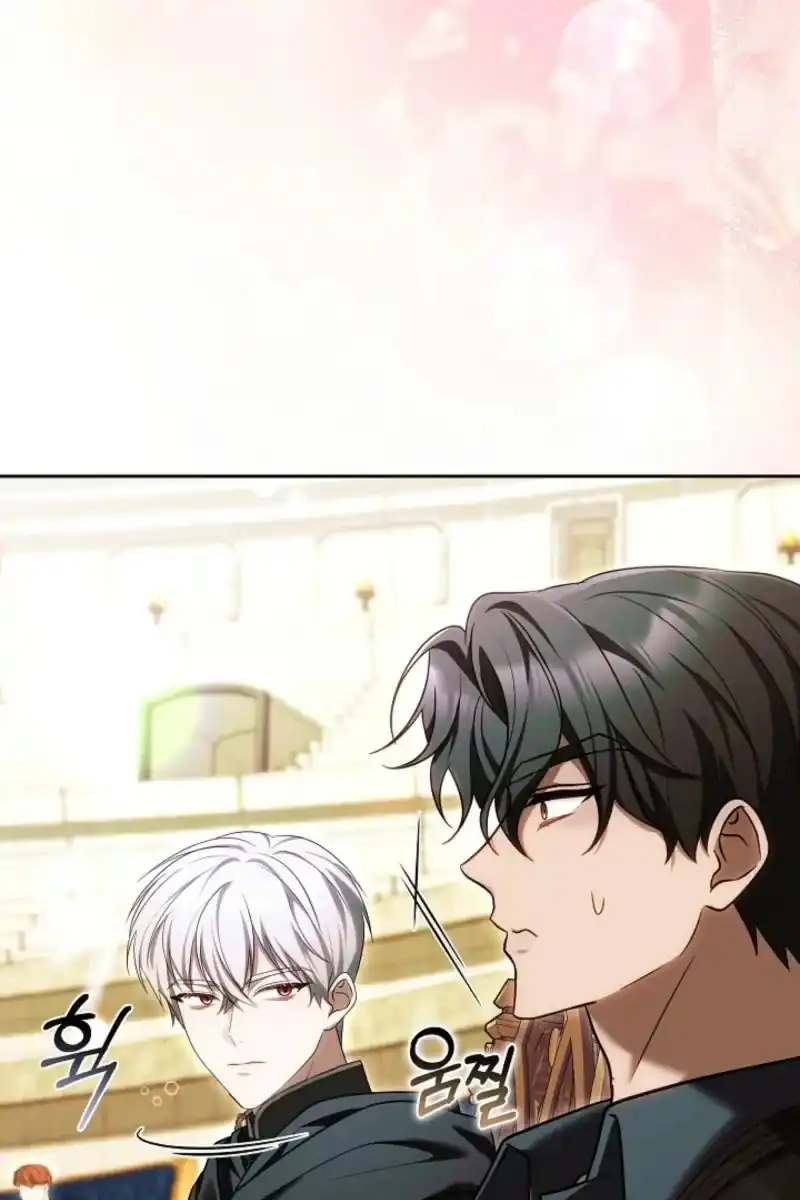 Vote for Your Knight! Chapter 7 - Page 79