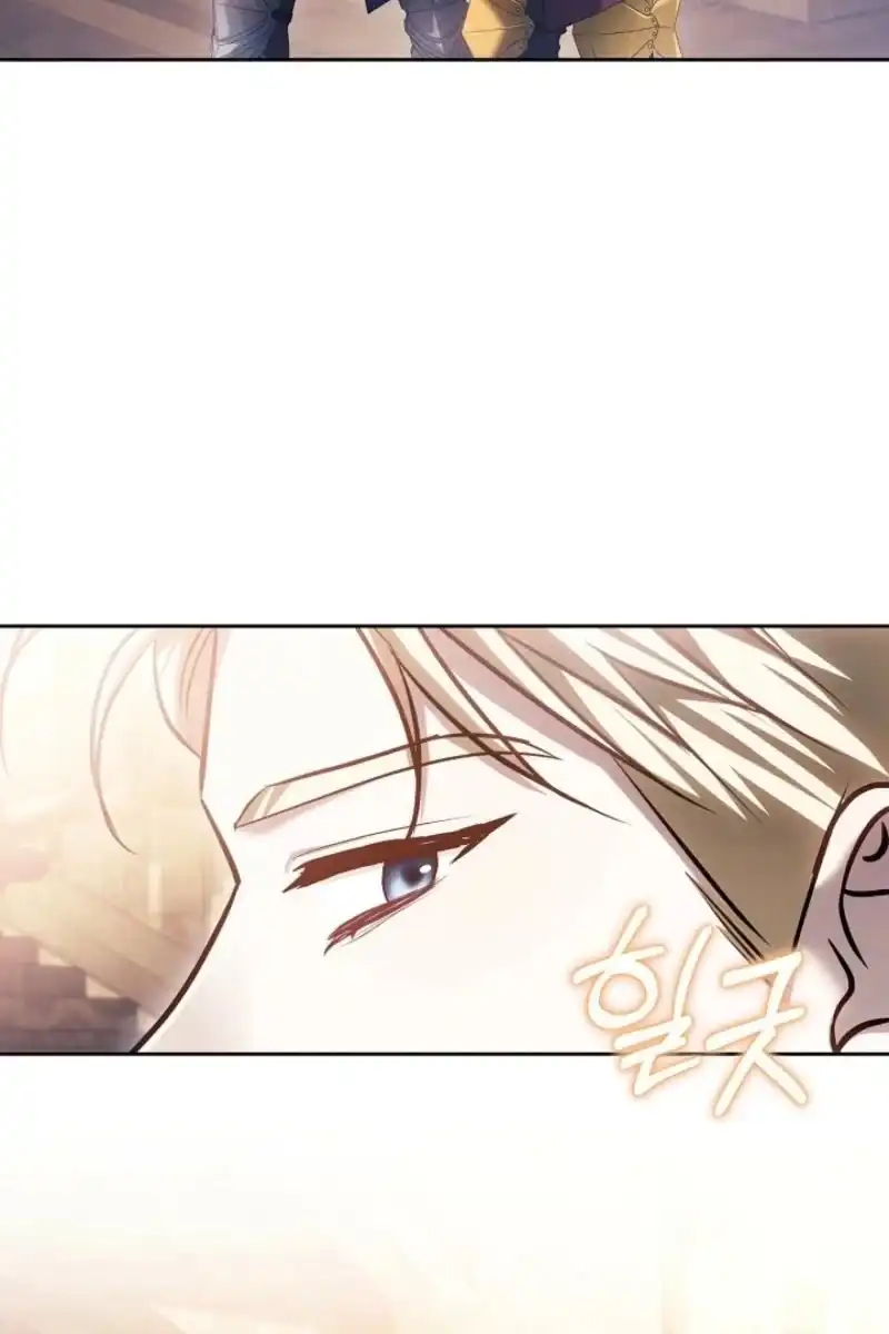 Vote for Your Knight! Chapter 8 - Page 124
