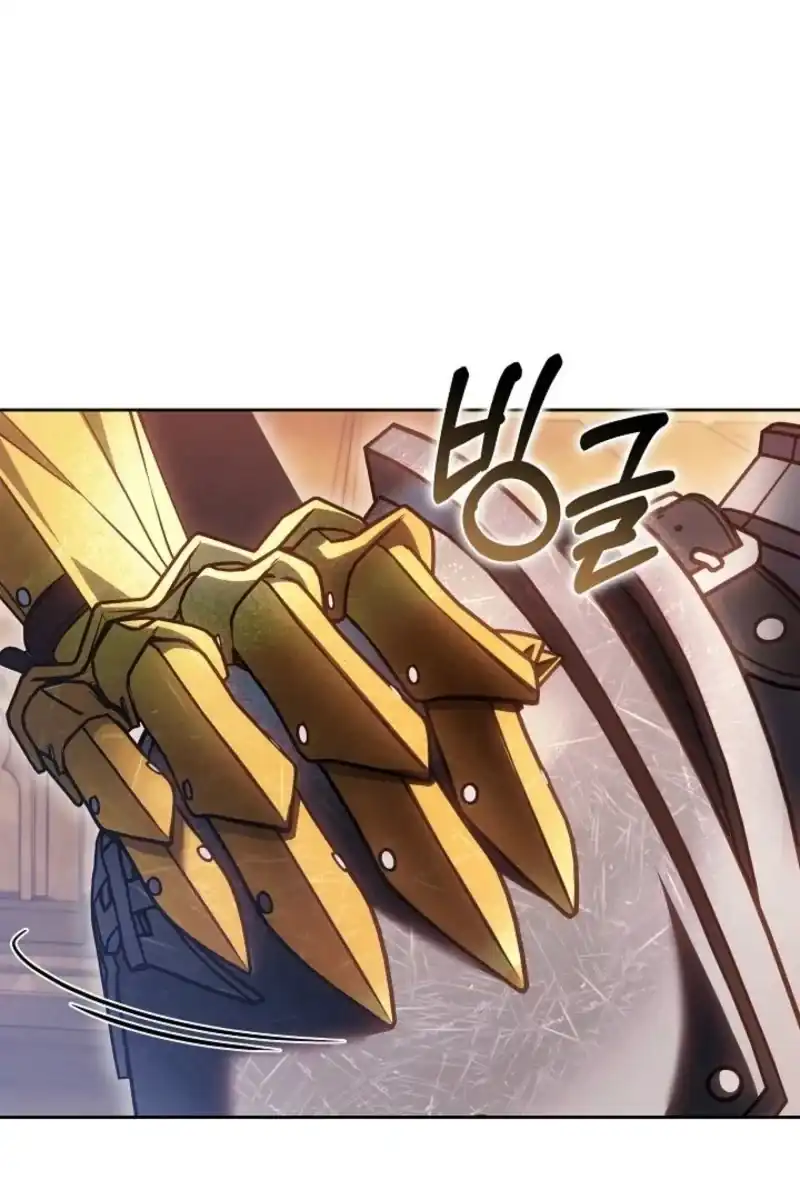 Vote for Your Knight! Chapter 8 - Page 13