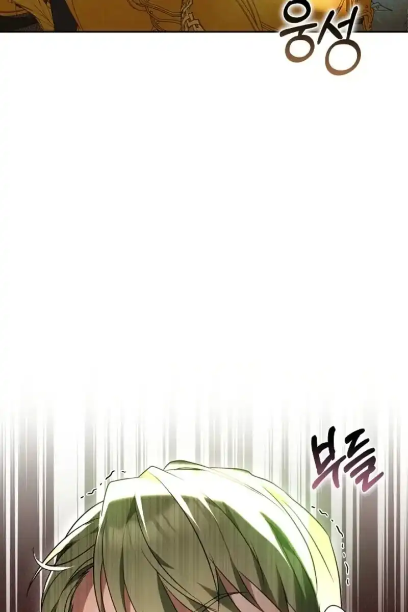 Baca Vote for Your Knight! Chapter 9 Bahasa Indonesia page 134