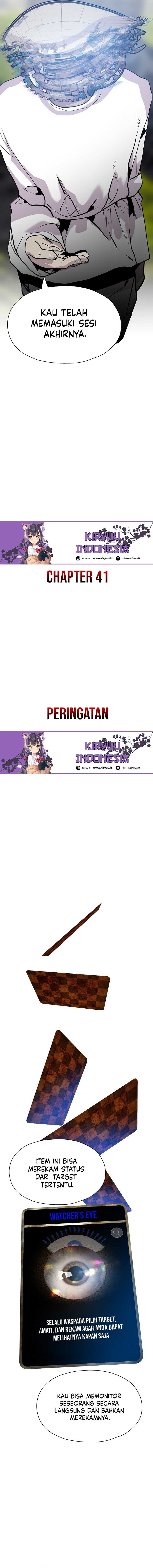 Baca VR HERO - Chapter 41 halaman 7