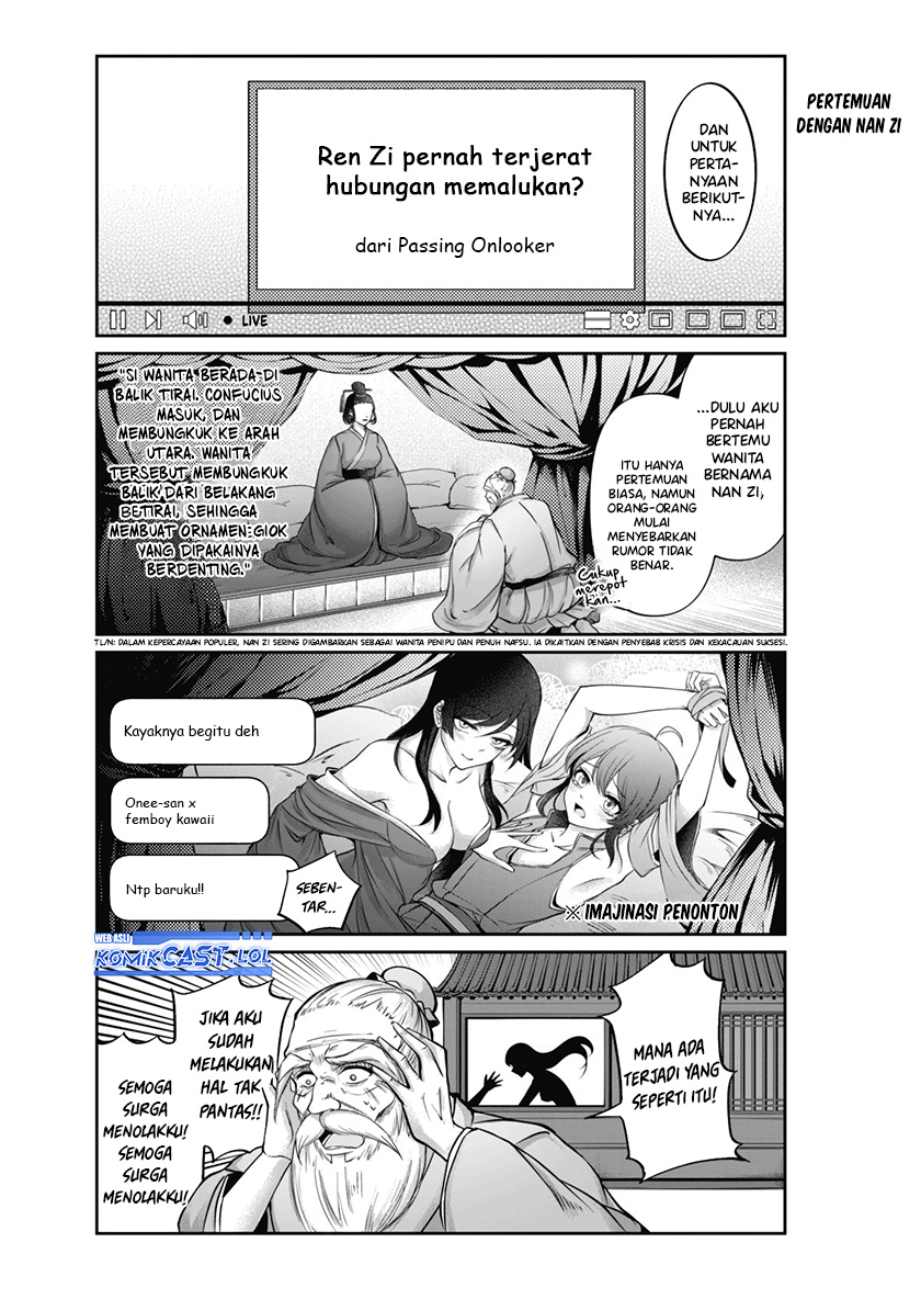 Baca Vtuber Confucius - Chapter 3 halaman 12