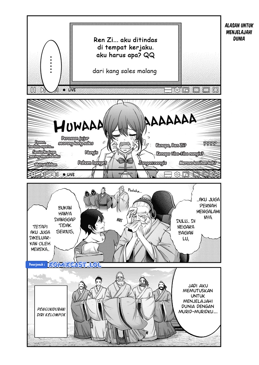 Baca Vtuber Confucius - Chapter 3 halaman 13