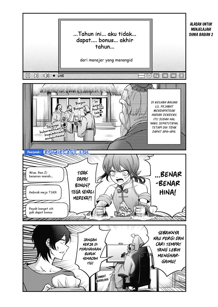 Baca Vtuber Confucius - Chapter 3 halaman 14