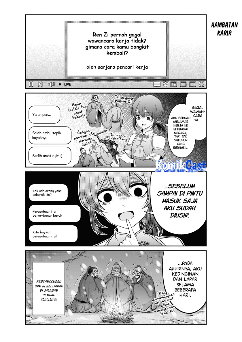 Baca Vtuber Confucius - Chapter 3 halaman 15