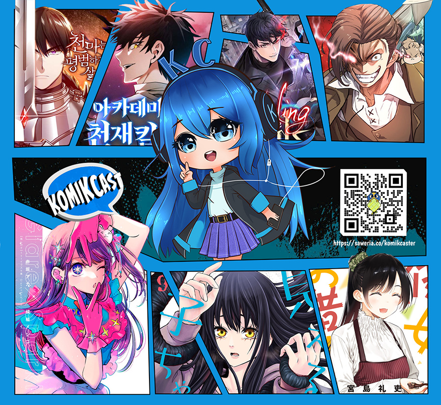 Baca Vtuber Confucius - Chapter 3 halaman 17