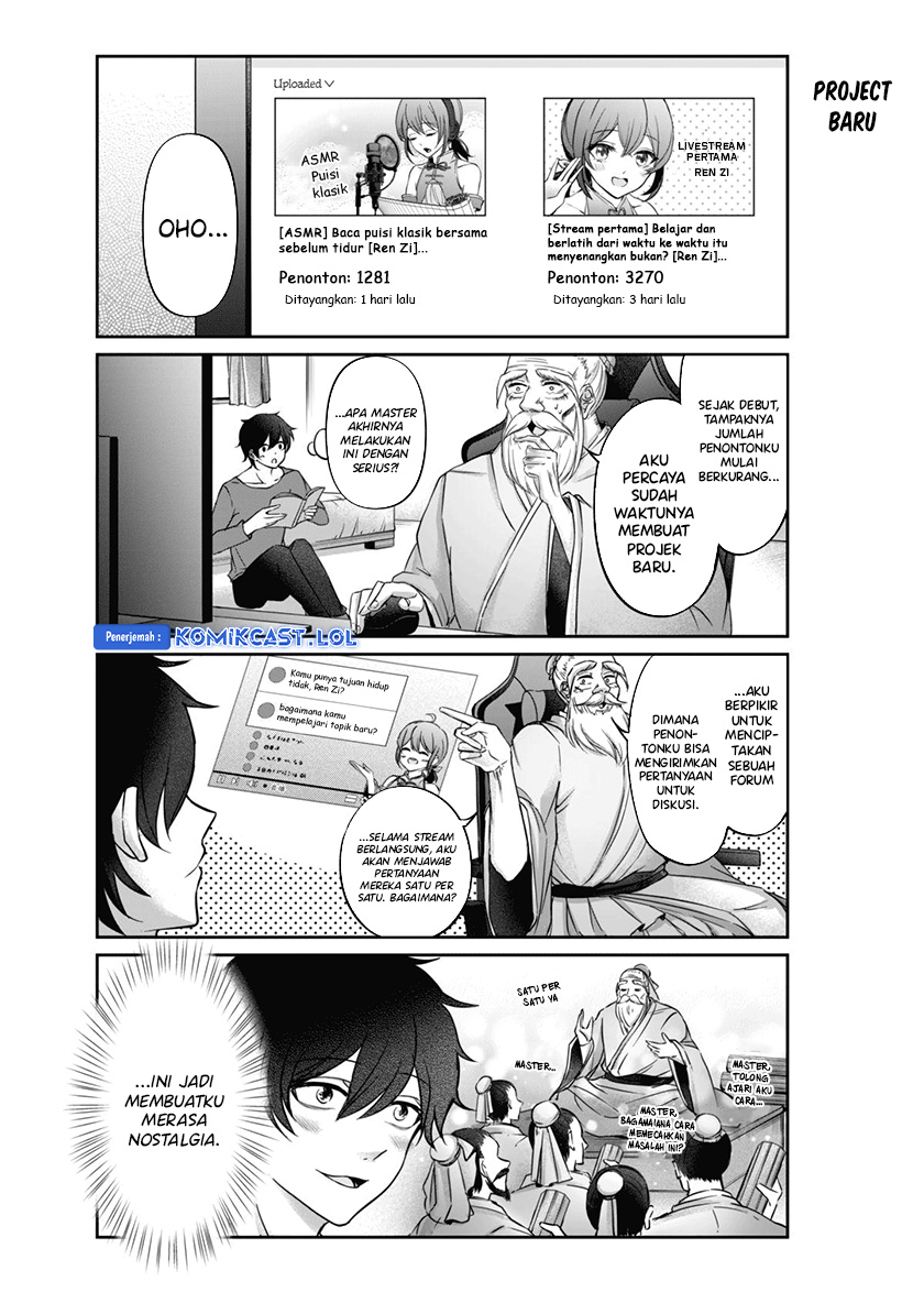 Baca Vtuber Confucius - Chapter 3 halaman 3
