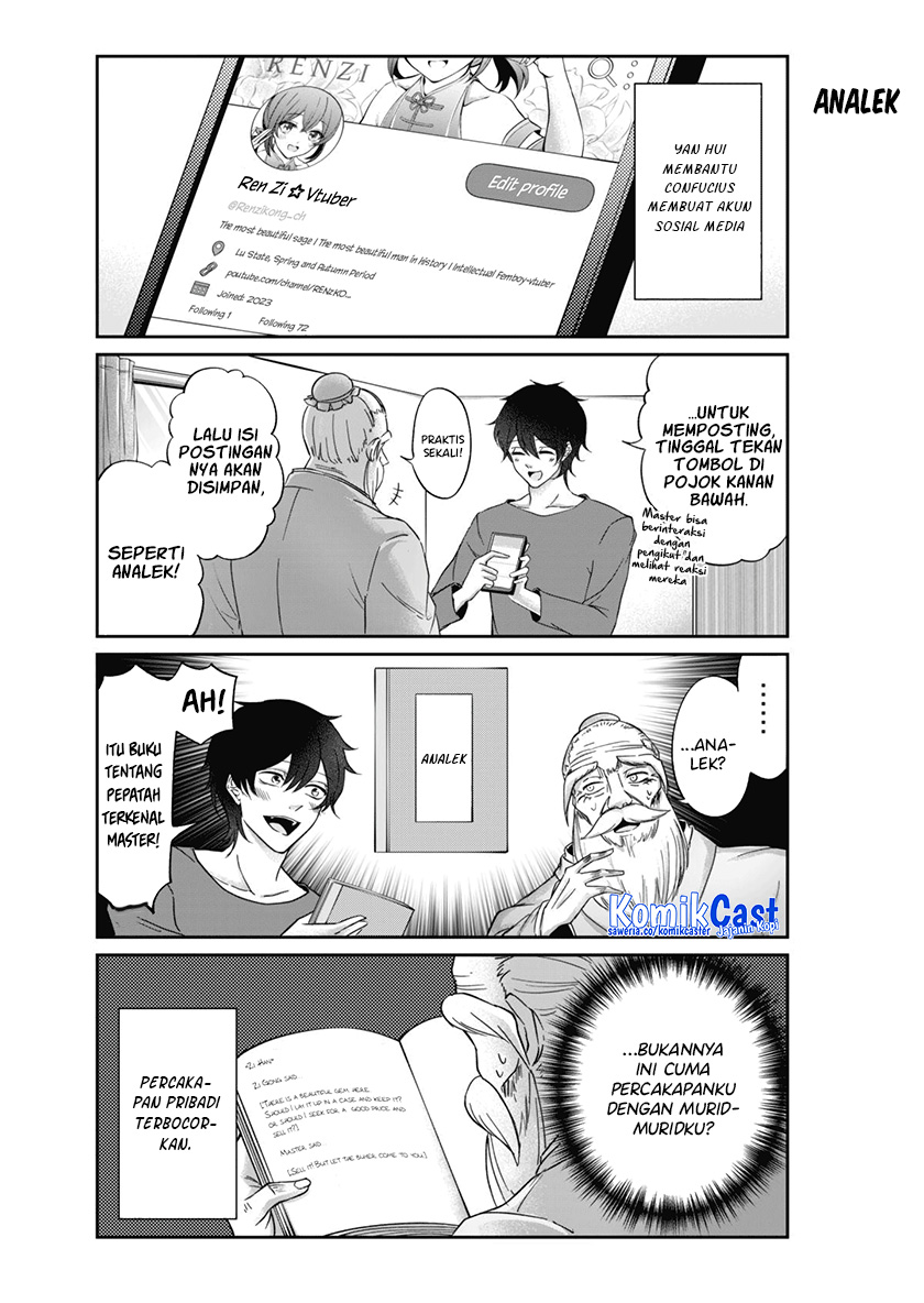 Baca Vtuber Confucius - Chapter 3 halaman 4