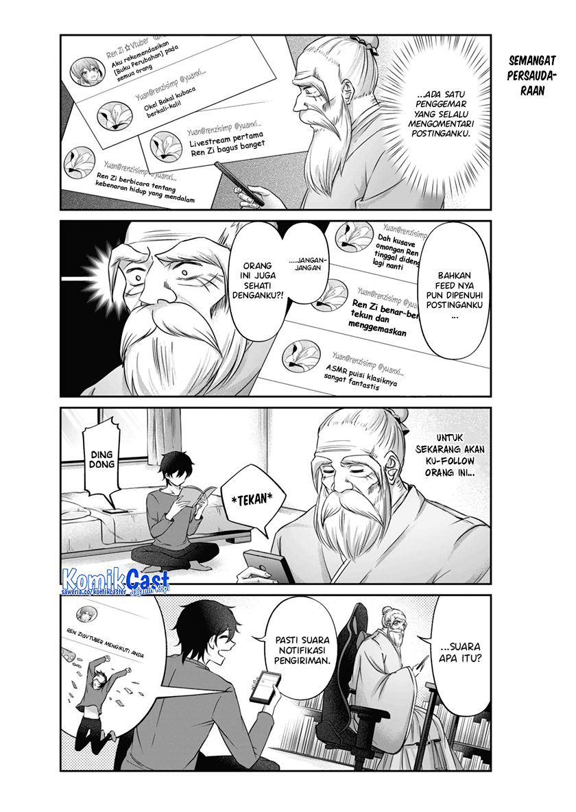 Baca Vtuber Confucius - Chapter 3 halaman 6