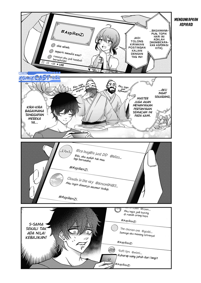 Baca Vtuber Confucius - Chapter 3 halaman 7