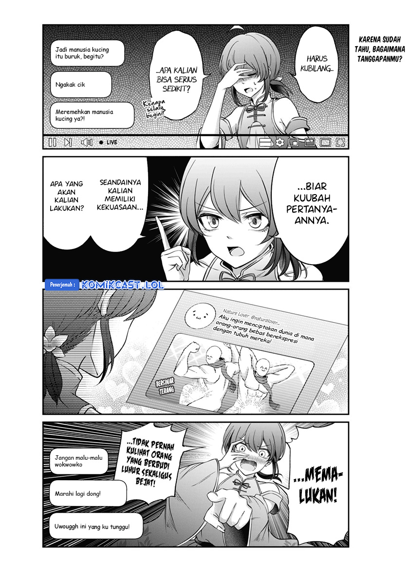 Baca Vtuber Confucius - Chapter 3 halaman 9