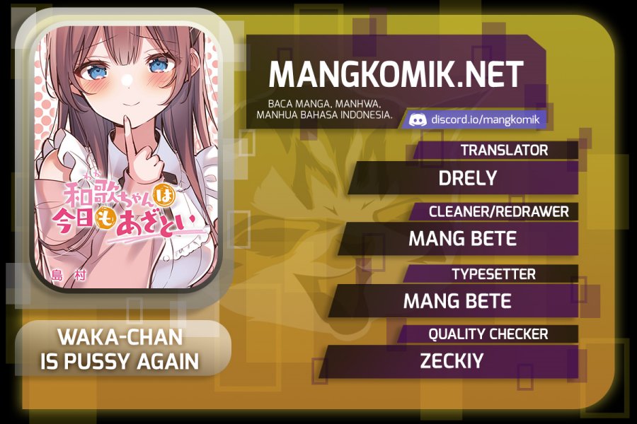 Baca Waka-chan Is Flirty Again - Chapter 12 halaman 1