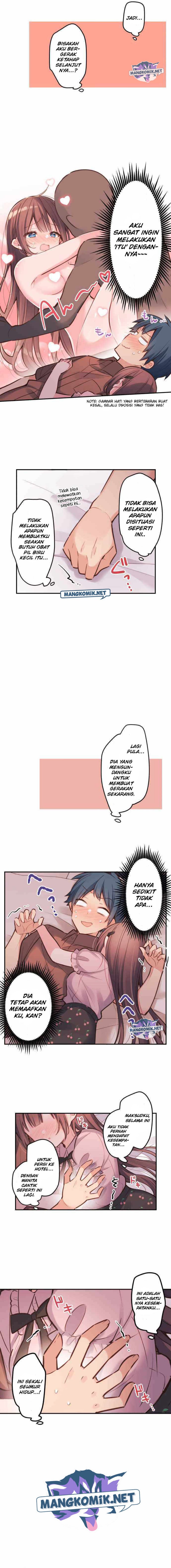 Baca Waka-chan Is Flirty Again - Chapter 12 halaman 4