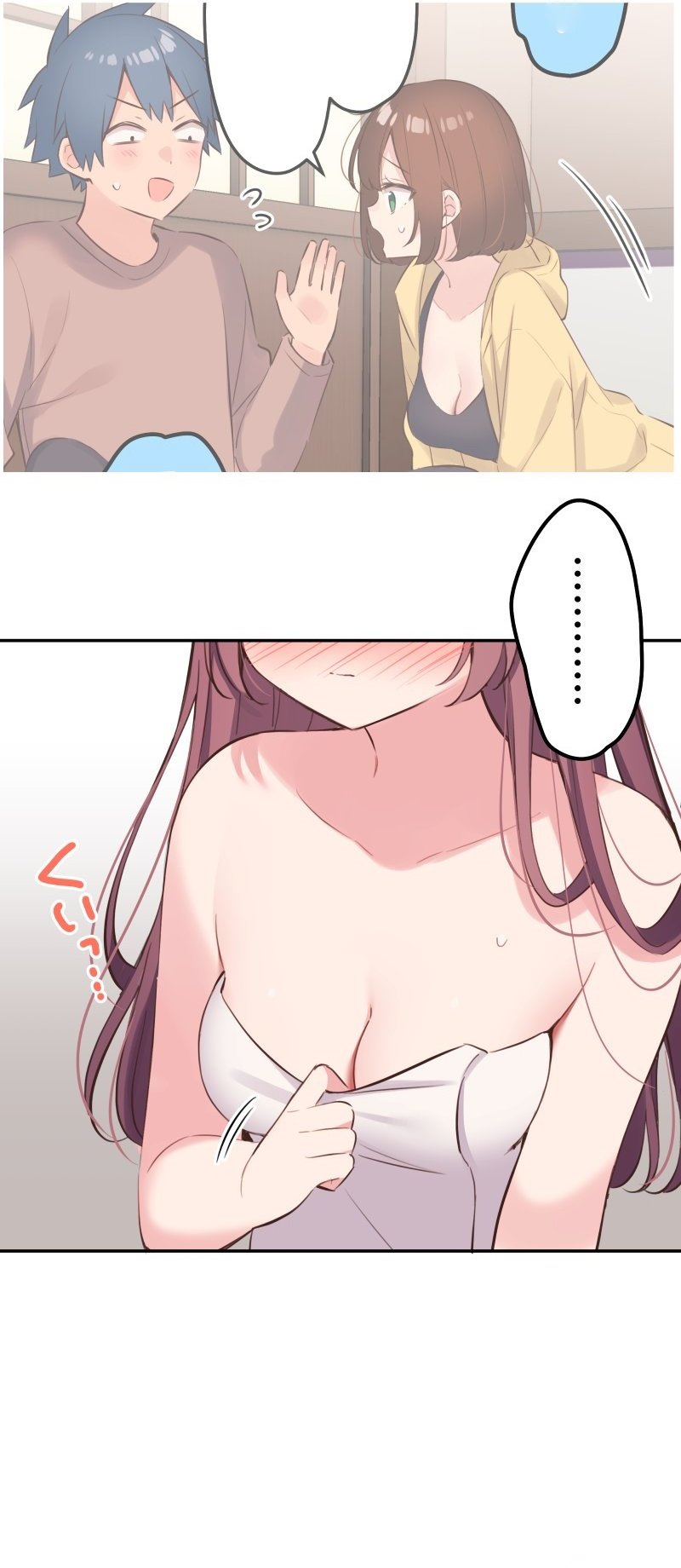 Baca Waka-chan Is Flirty Again - Chapter 1299 halaman 12
