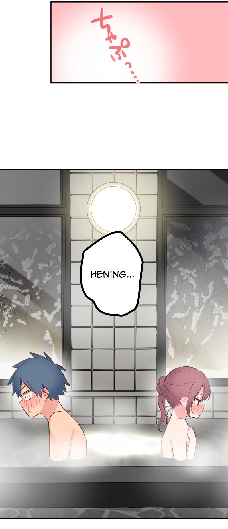 Baca Waka-chan Is Flirty Again - Chapter 1299 halaman 27