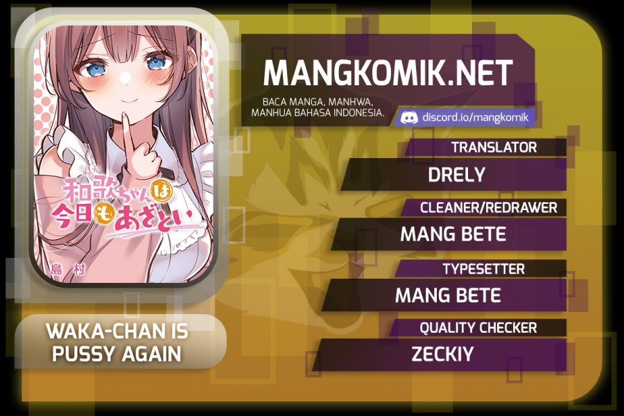 Baca Waka-chan Is Flirty Again - Chapter 13 halaman 1