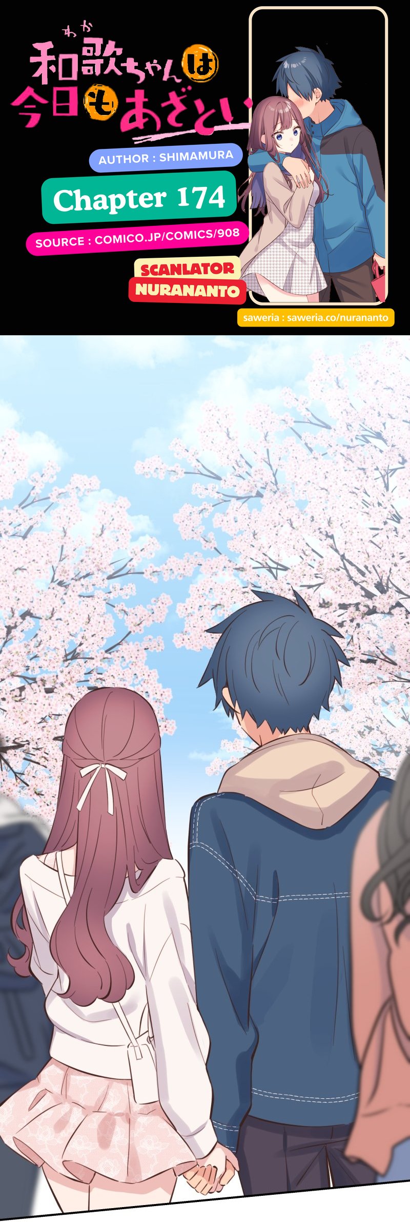 Baca Waka-chan Is Flirty Again - Chapter 174 halaman 1