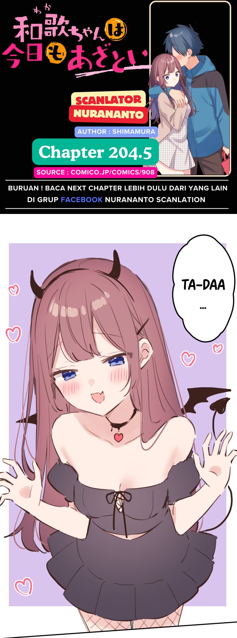 Baca Waka-chan Is Flirty Again - Chapter 204.5 halaman 1