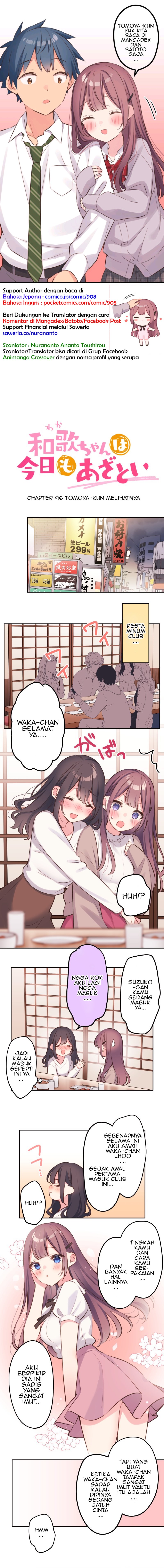 Baca Waka-chan Is Flirty Again - Chapter 96 halaman 1