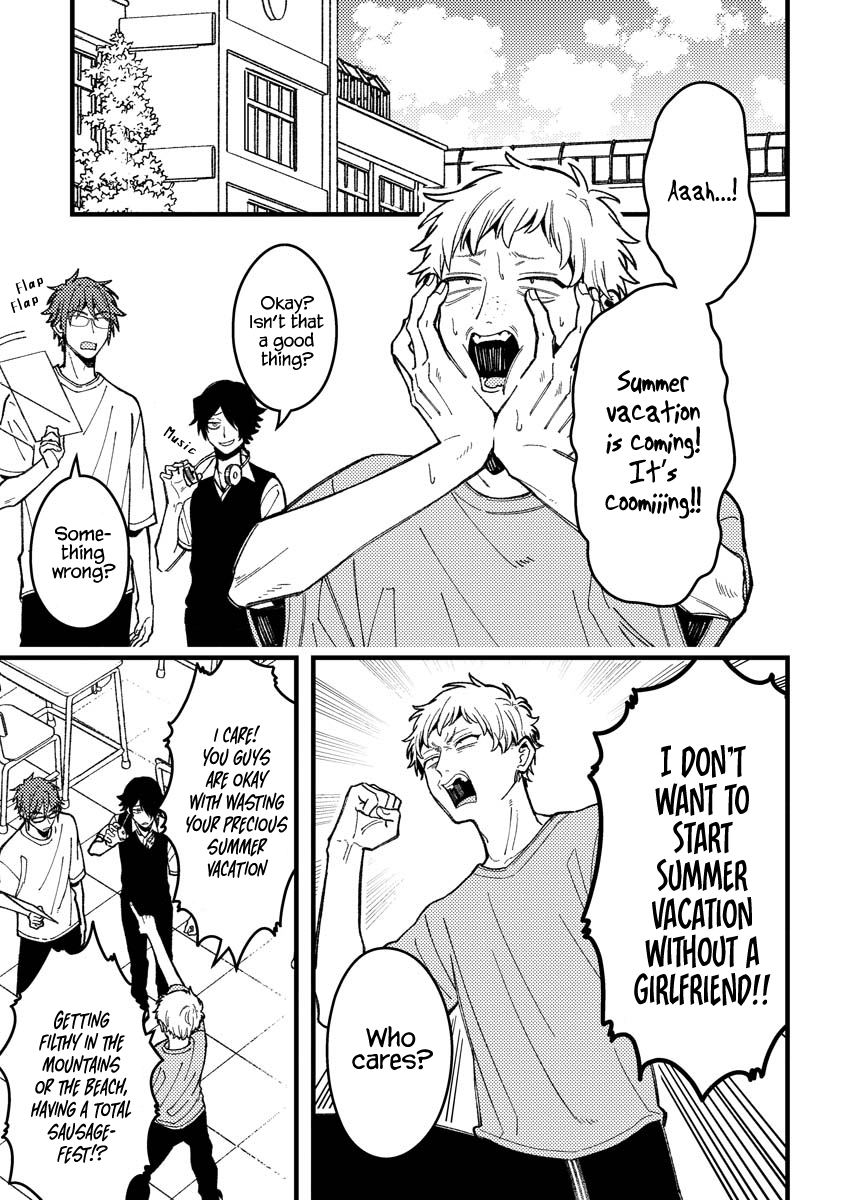 Wakaba-chan wa Wakarasetai Chapter 13 - Page 1