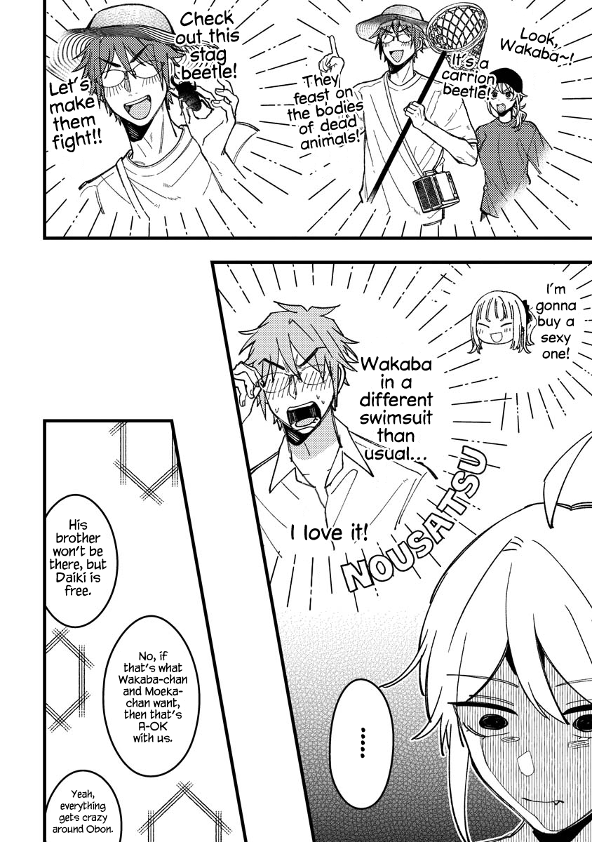 Wakaba-chan wa Wakarasetai Chapter 13 - Page 10