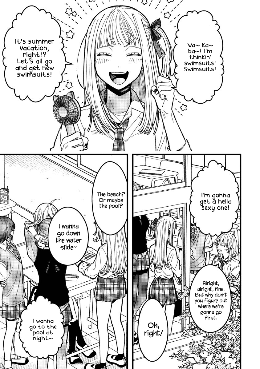 Wakaba-chan wa Wakarasetai Chapter 13 - Page 3