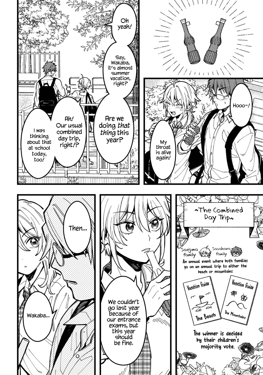 Wakaba-chan wa Wakarasetai Chapter 13 - Page 6