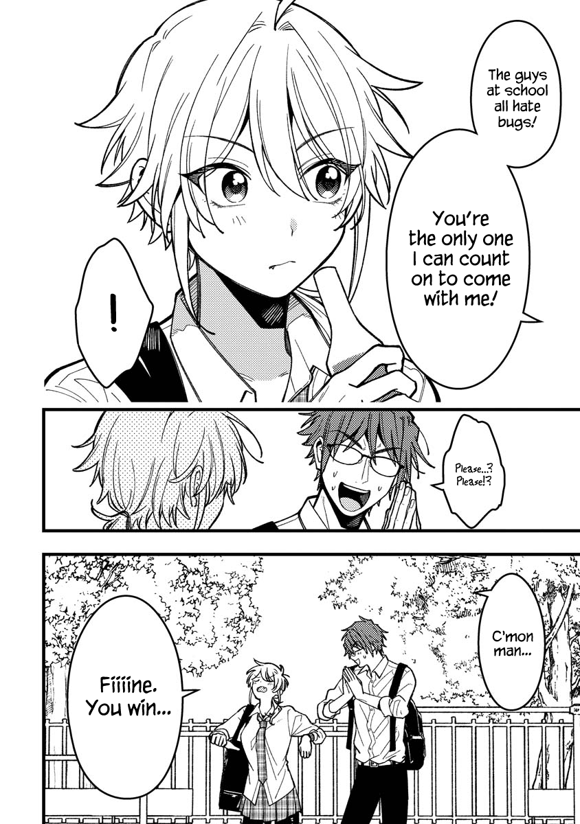 Wakaba-chan wa Wakarasetai Chapter 13 - Page 8