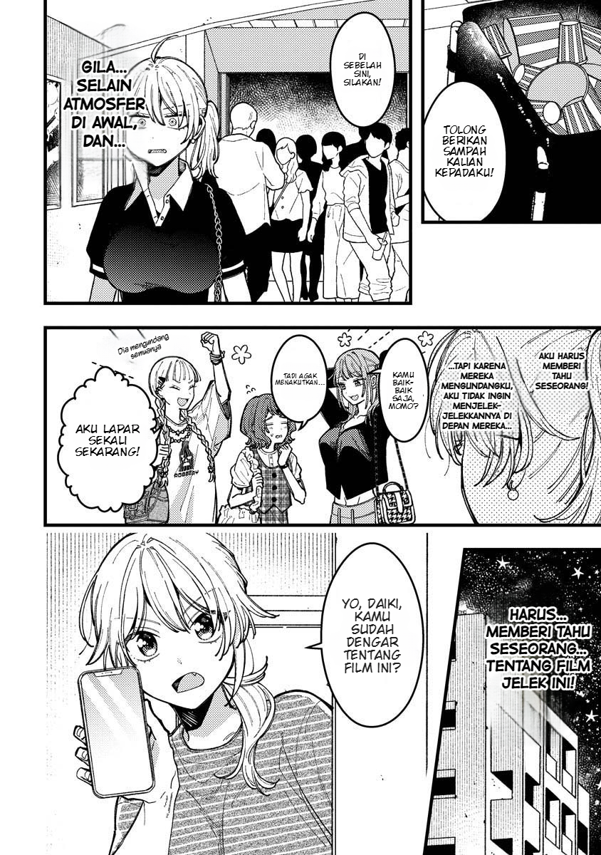 Wakaba-chan wa Wakarasetai Chapter 14.5 - Page 3