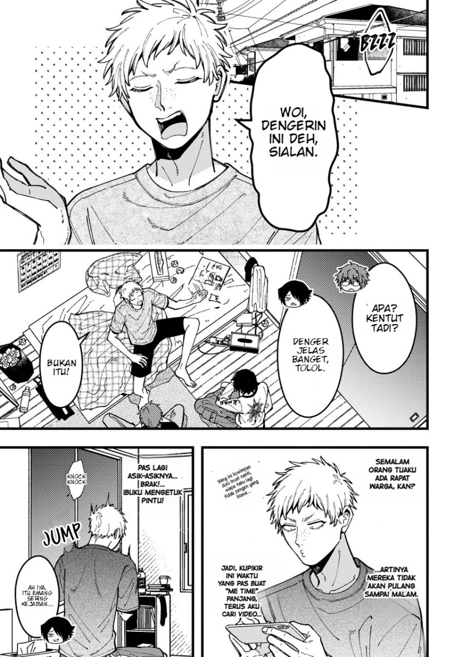 Wakaba-chan wa Wakarasetai Chapter 14.6 - Page 2
