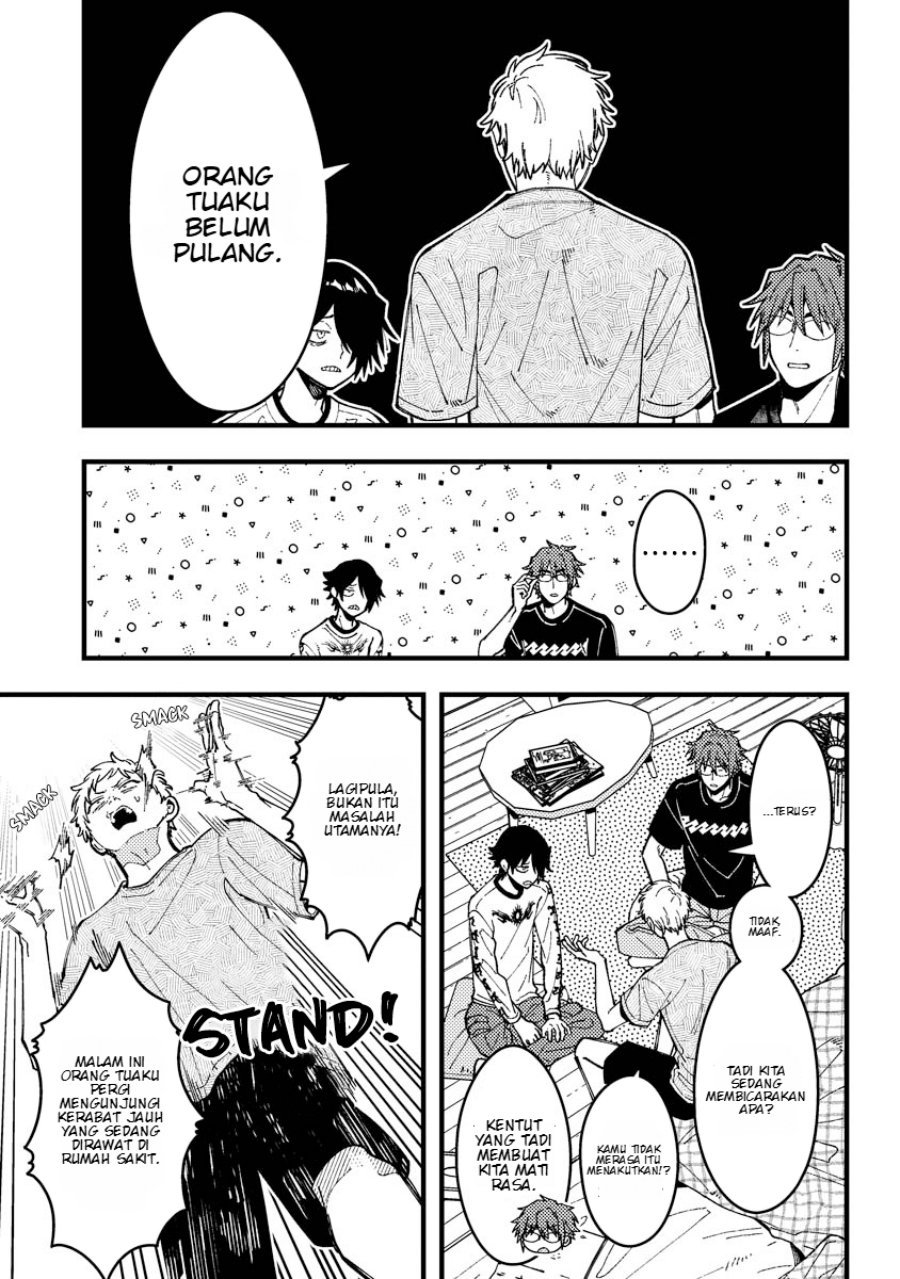 Wakaba-chan wa Wakarasetai Chapter 14.6 - Page 4