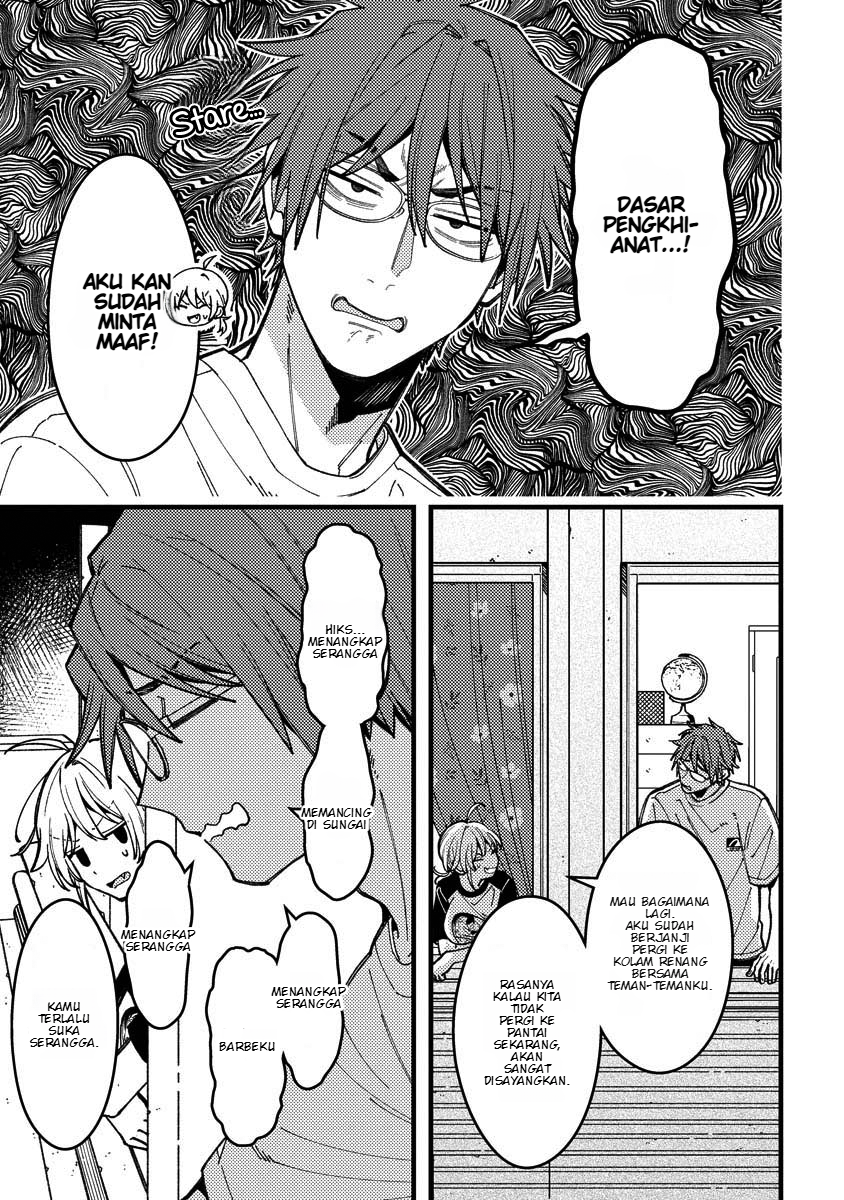 Wakaba-chan wa Wakarasetai Chapter 14 - Page 2