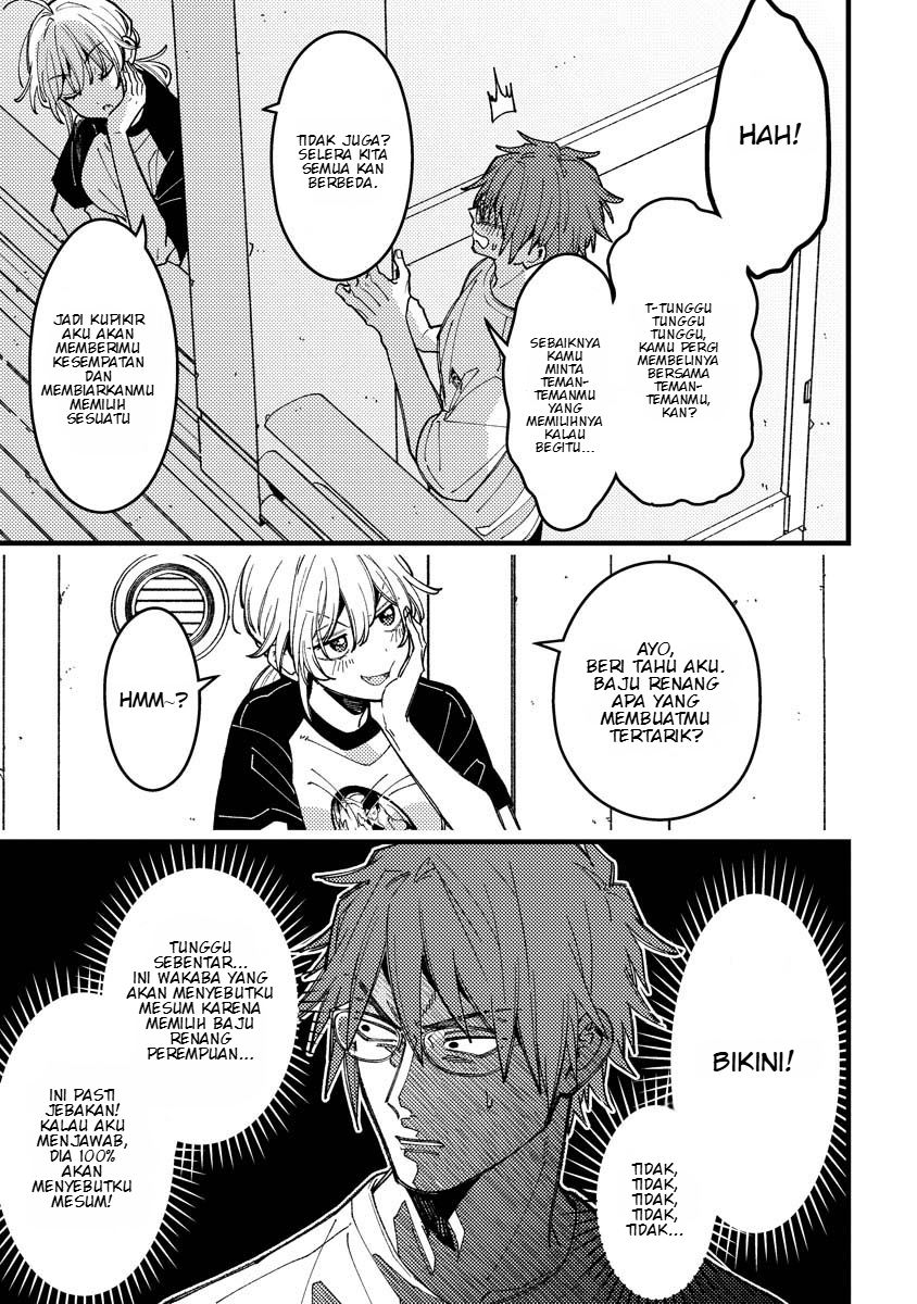 Wakaba-chan wa Wakarasetai Chapter 14 - Page 4