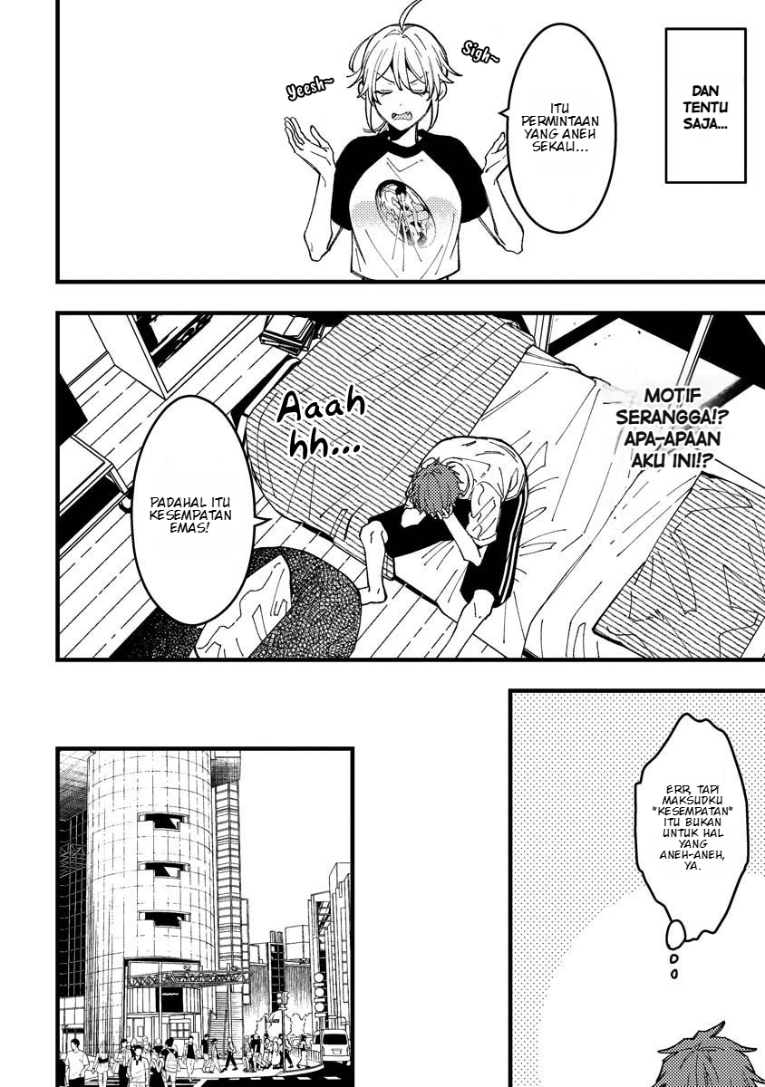 Wakaba-chan wa Wakarasetai Chapter 14 - Page 7